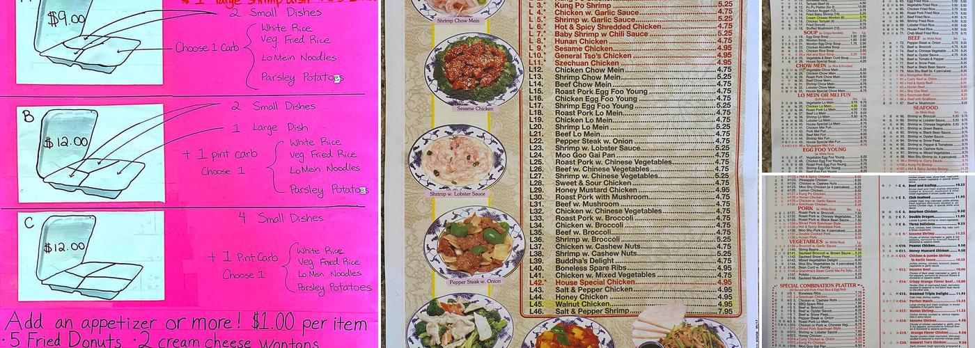 All Star Asian Buffet Menu