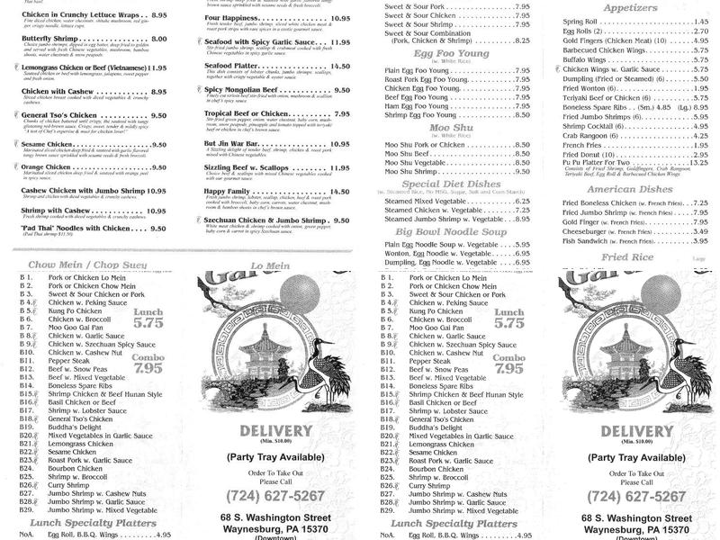 New Lam's Garden Menu