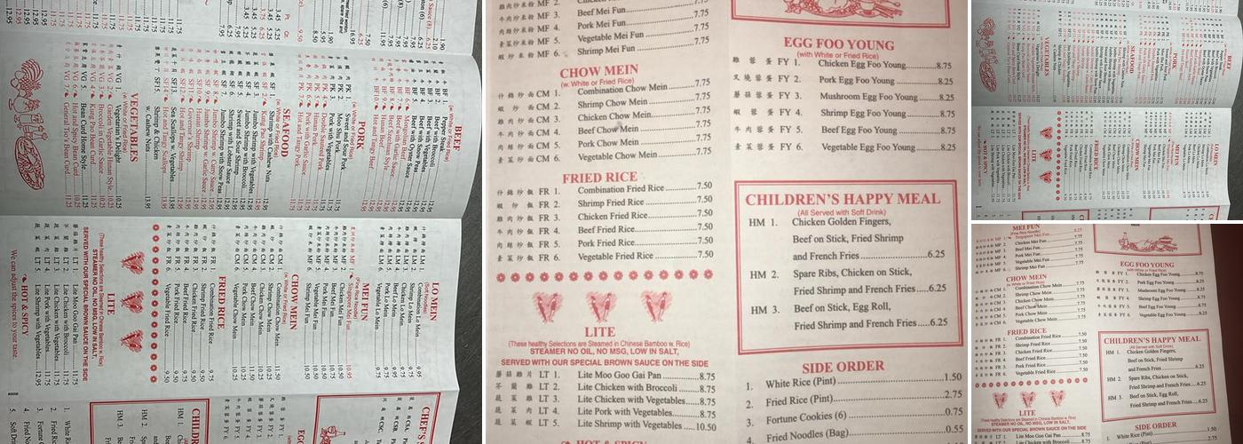 Unique China Menu