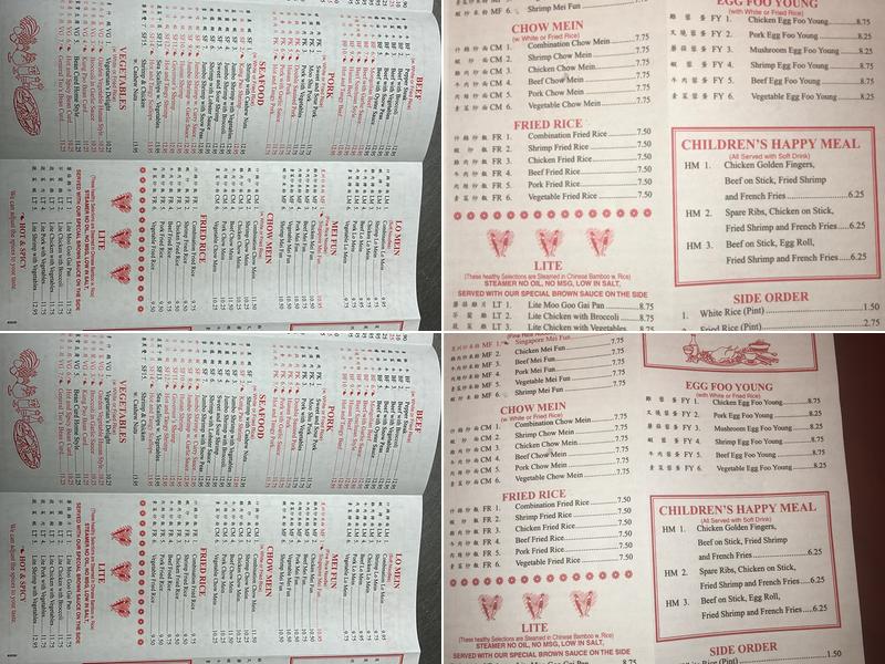 Unique China Menu