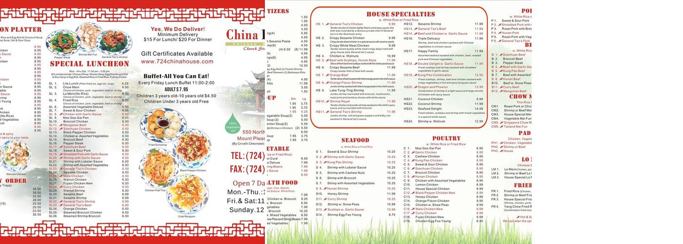 China House Menu