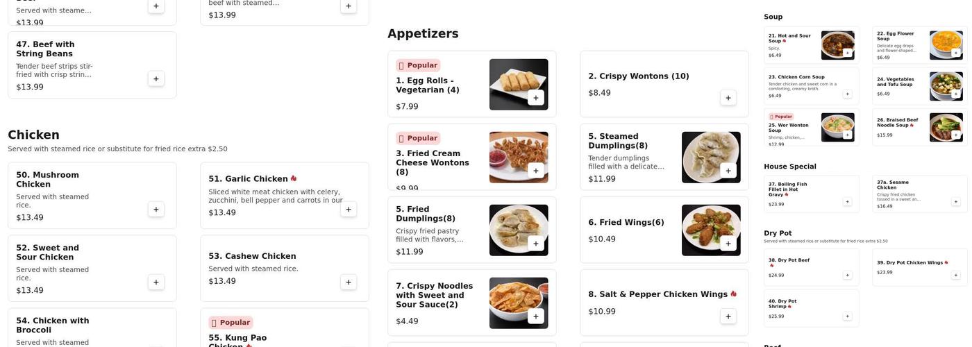 CHINA KITCHEN Menu