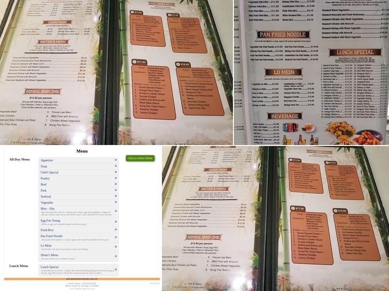 Green China Menu