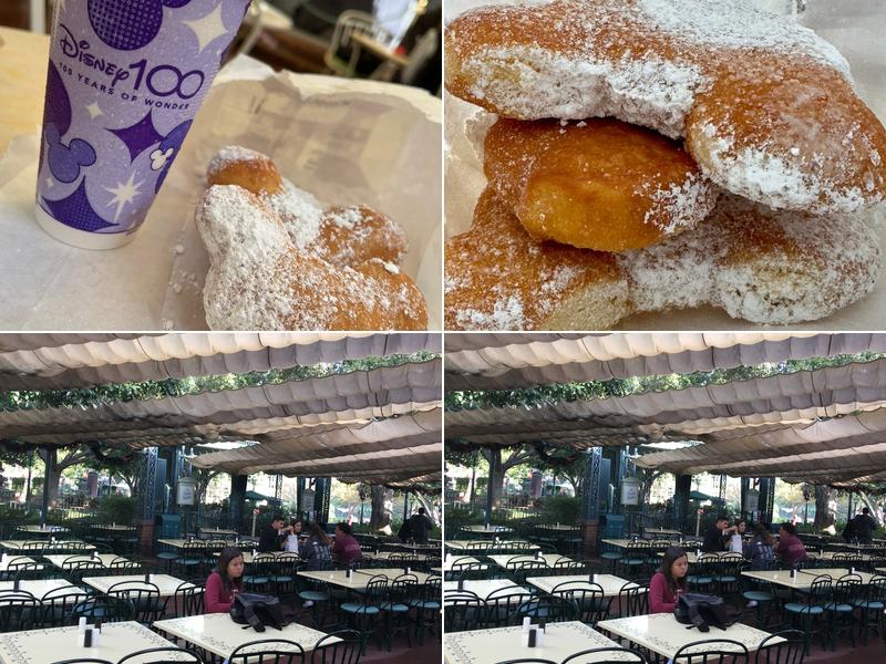 Mint Julep Bar 1313 S Harbor Blvd, Anaheim