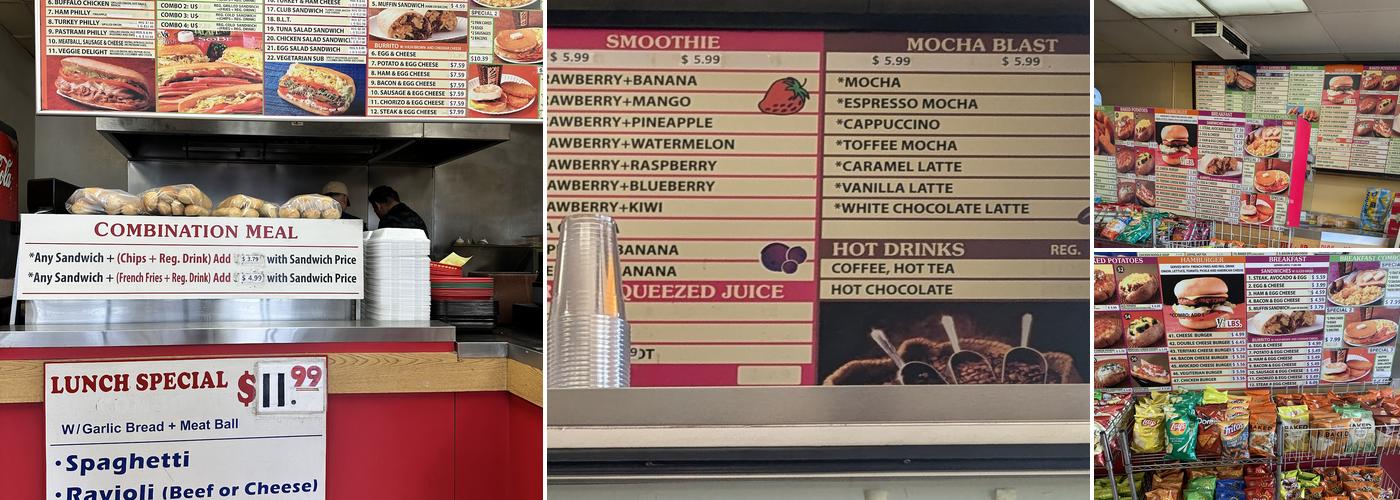 Mega Subs Menu