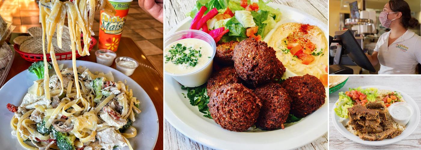 Chicken Maisón Menu