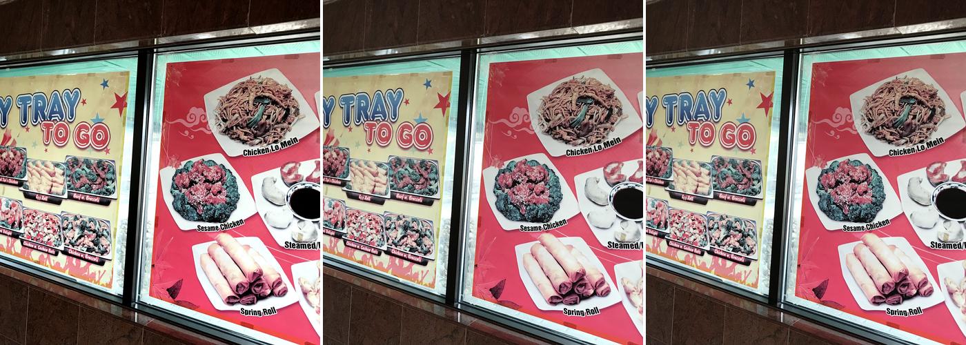 Jade Buffet Menu