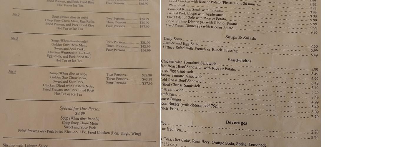 Golden Star Cafe Menu