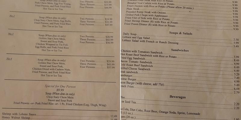 Golden Star Cafe Menu