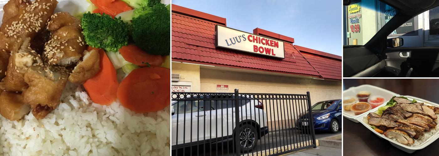 Luu's Chicken Bowl