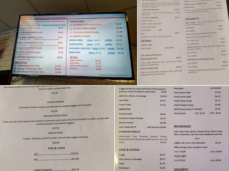 Yasoo Yani Restaurant Menu