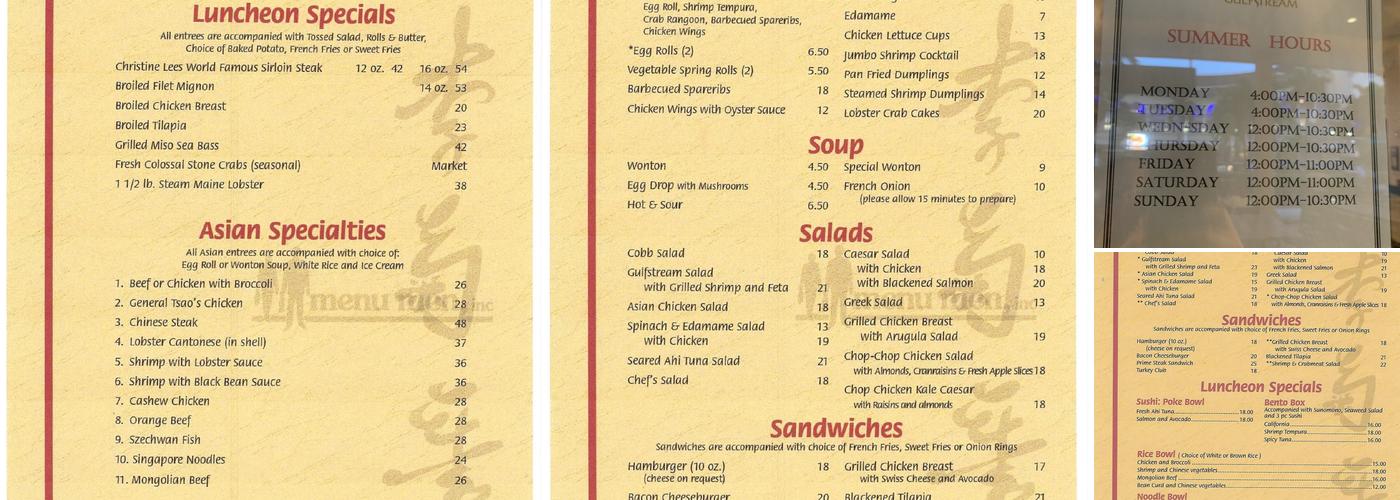 Christine Lee's Menu