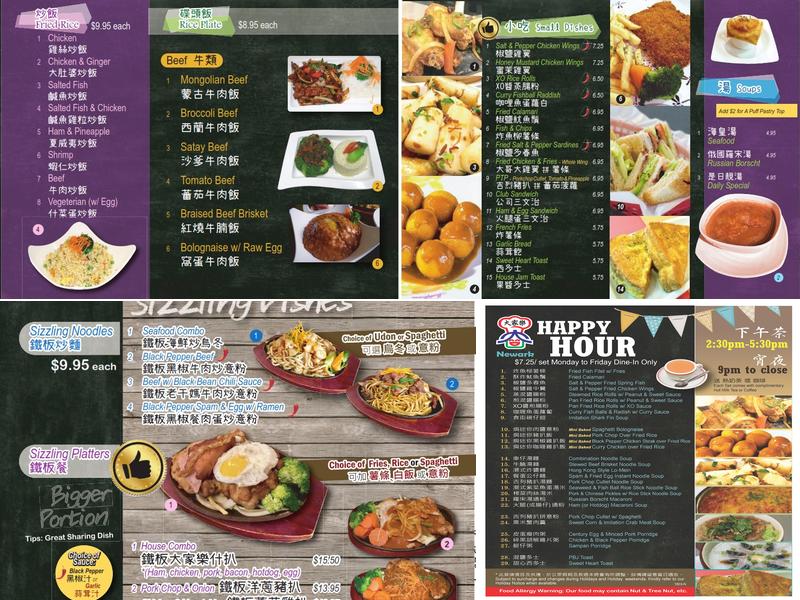 Venus Cafe Menu