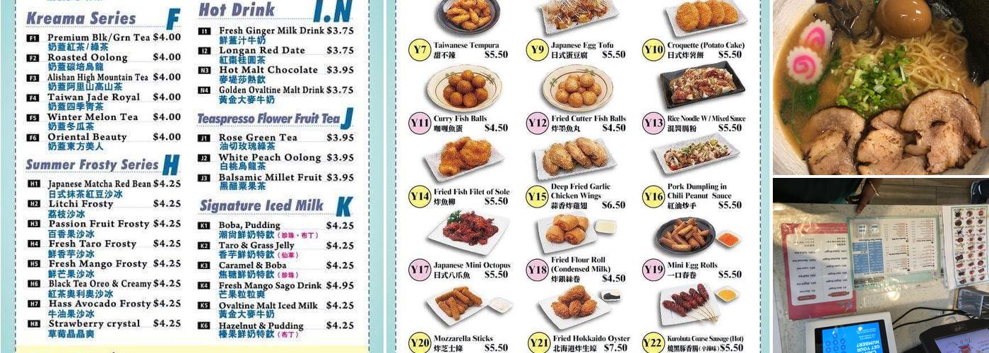 iTea Fremont Menu