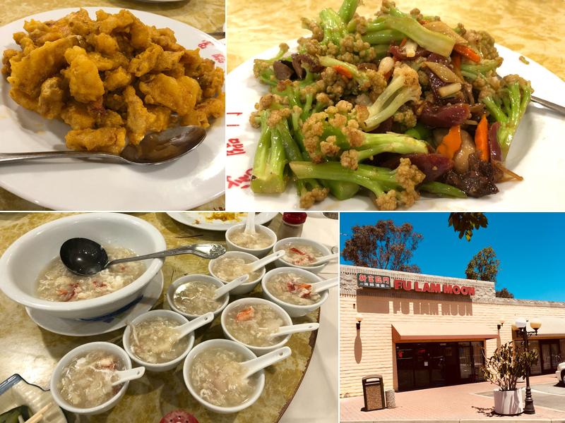 Fu Lam Moon Restaurant 40460 Albrae St, Fremont