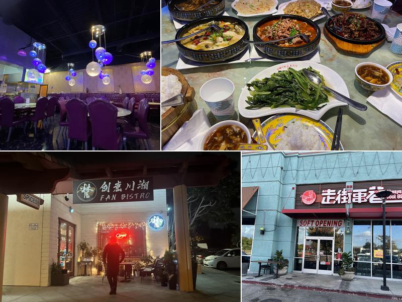 Fan Bistro 1616 Washington Blvd #C, Fremont