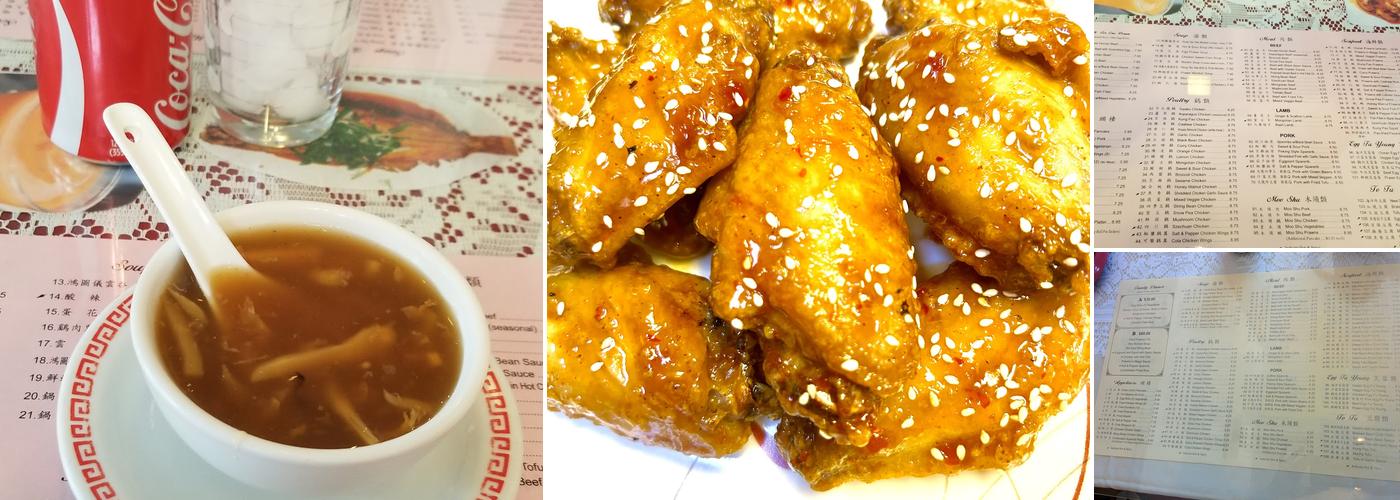 New Ocean Restaurant Menu