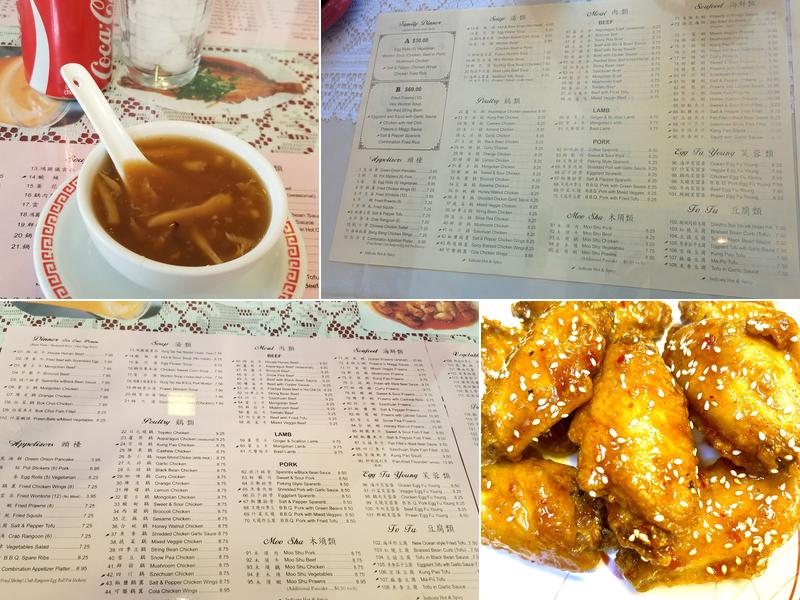 New Ocean Restaurant Menu