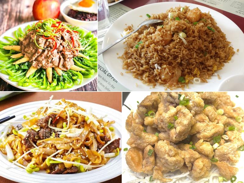 New Ocean Restaurant