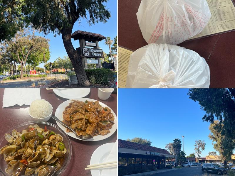 Good Neighbor Restaurant