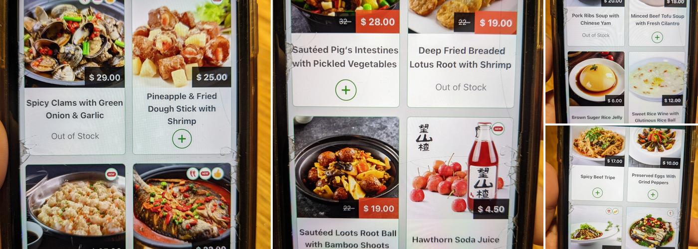 Ping's Bistro Fremont Menu