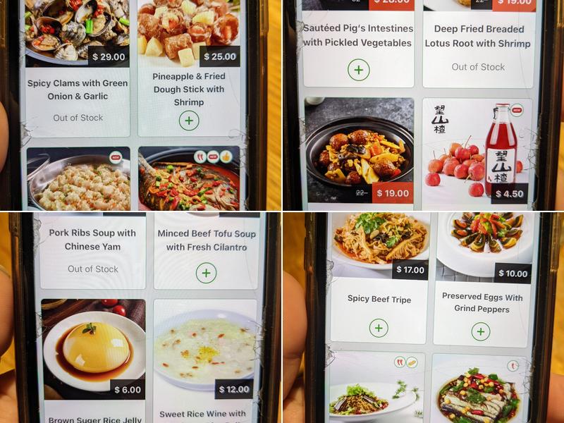 Ping's Bistro Fremont Menu