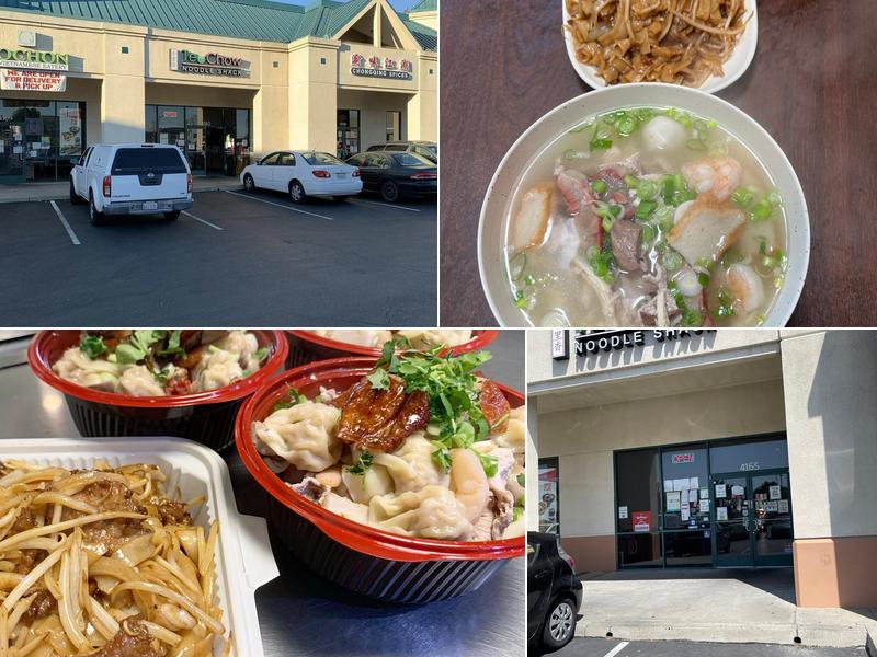 Teo Chow Noodle Shack
