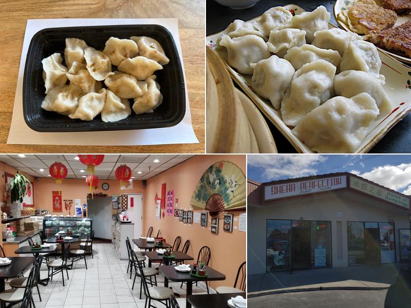 House of Dumplings 水餃之家