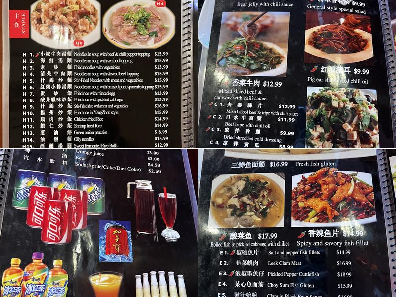 General Pot Menu