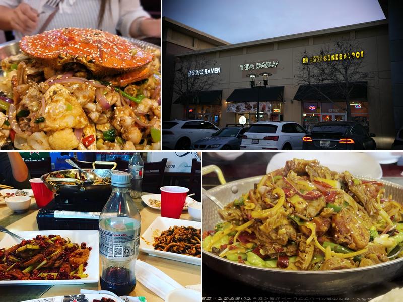 General Pot 43767 Boscell Rd, Fremont