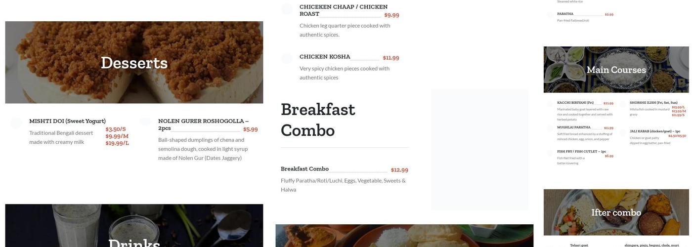 Bongo's Menu