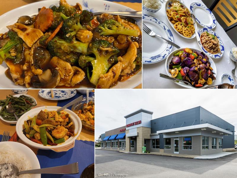 Hunan Solon 6050 Enterprise Pkwy, Solon