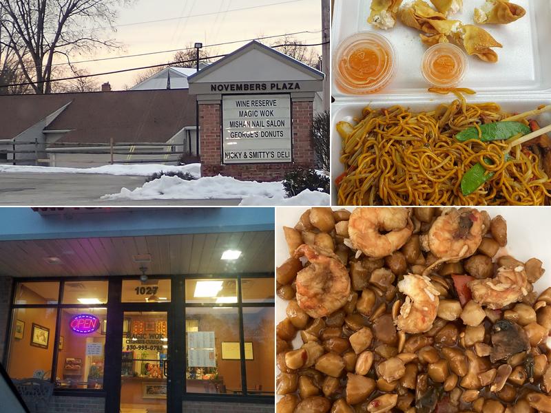 Magic Wok 1027 N Aurora Rd, Aurora