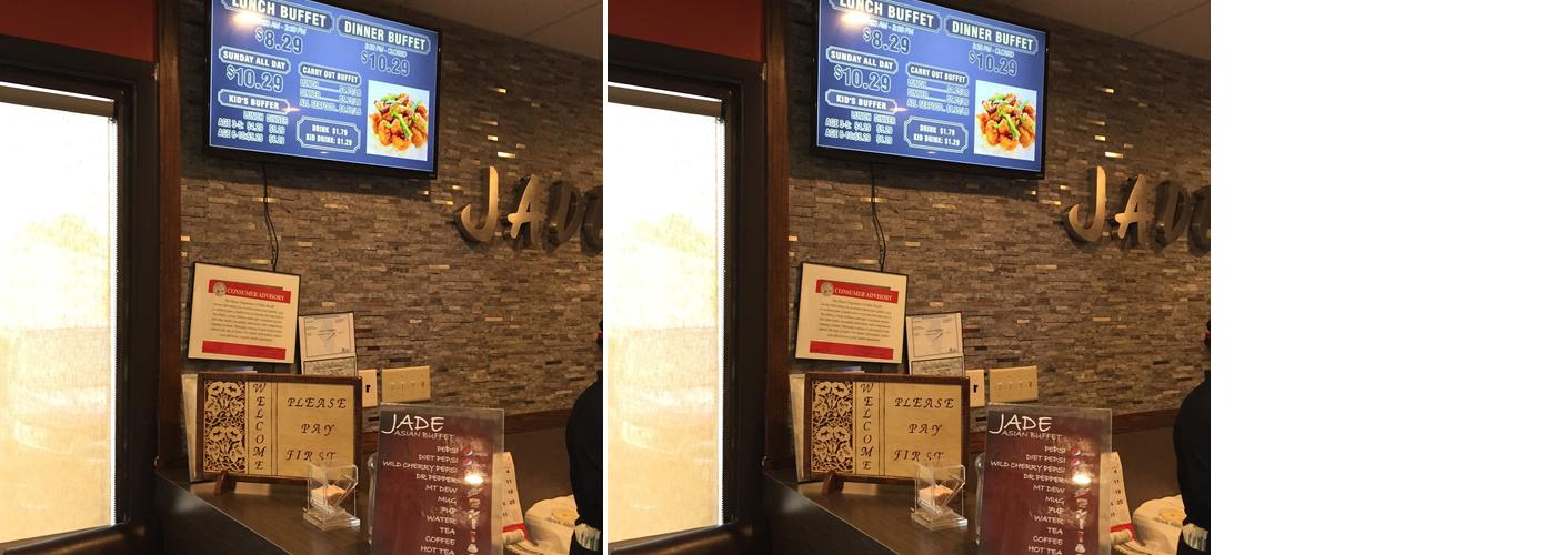 Jade Buffet Menu