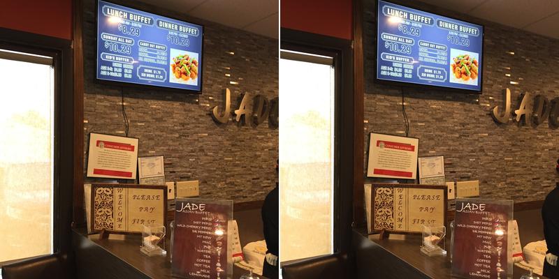 Jade Buffet Menu