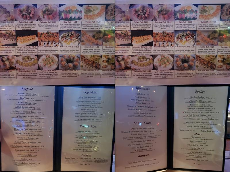 CP Restaurant & Lounge Menu