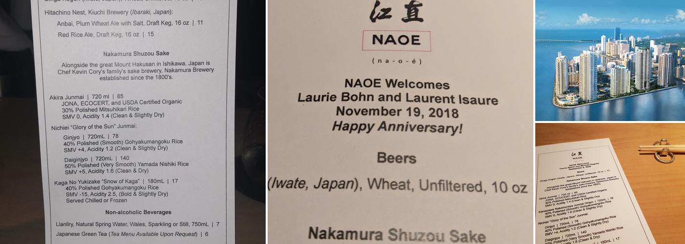 NAOE Menu