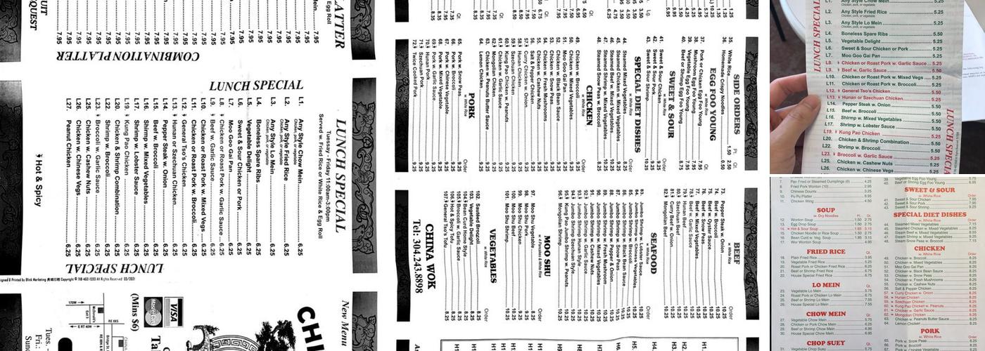 China Wok Menu
