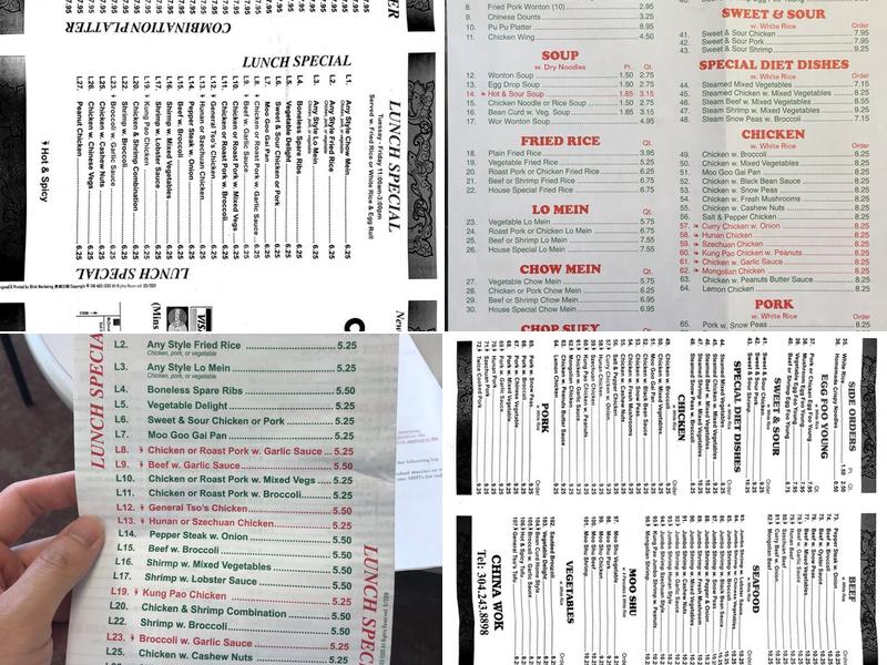 China Wok Menu