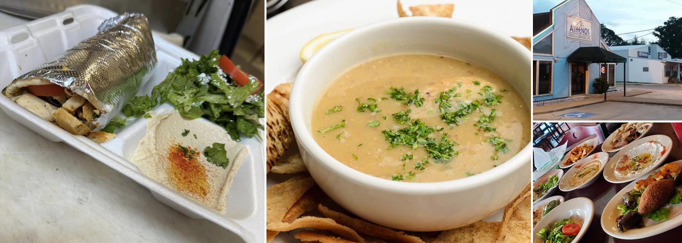 Athenos Greek & Lebanese Cafe - Brusly