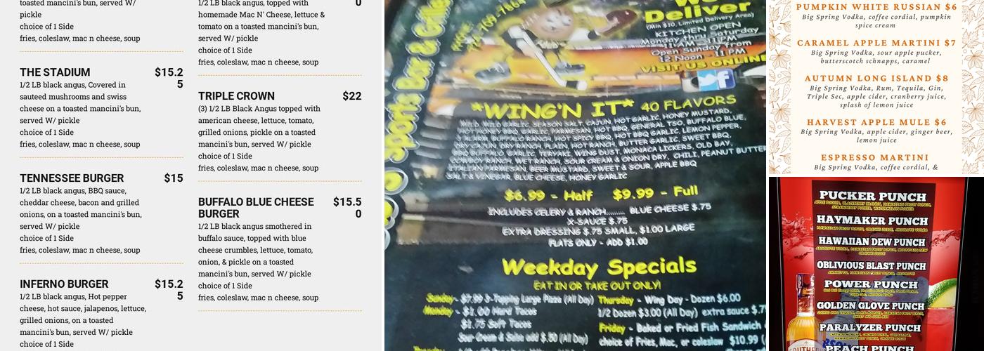 P-Dub’s Sports Bar Menu