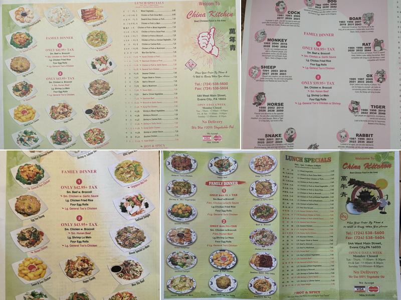 China Kitchen Menu