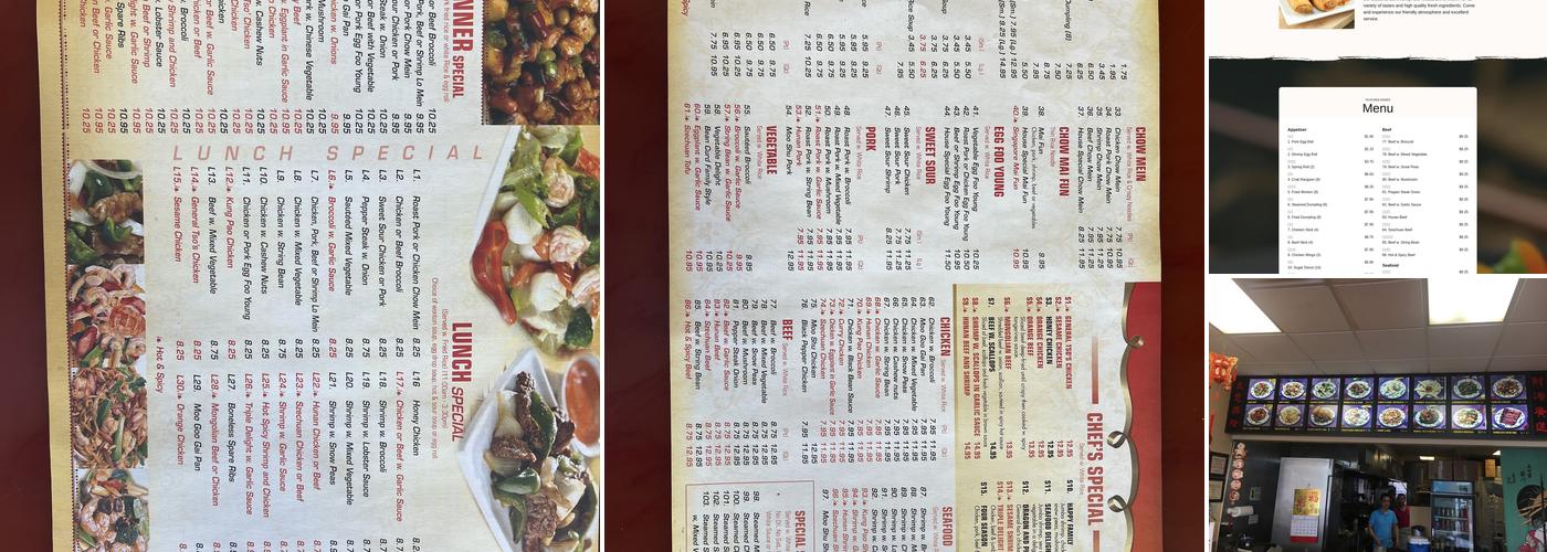 China House Menu