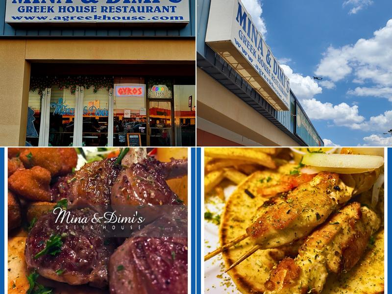 Mina & Dimi's Greek House