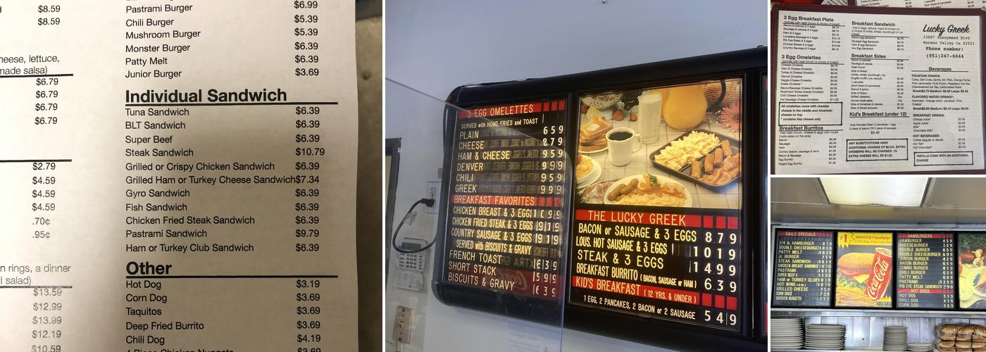 Lucky Greek Menu