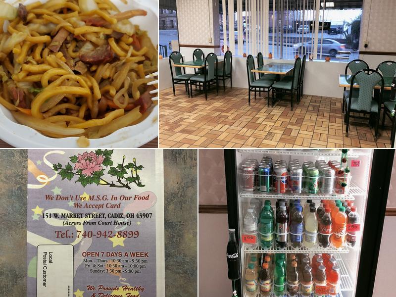 China King 151 W Market St, Cadiz