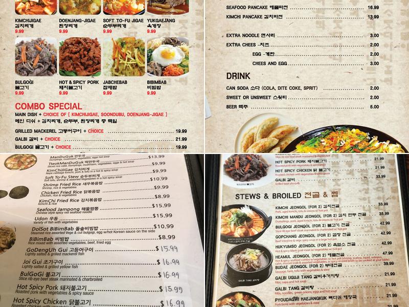 Arirang Restaurant Menu