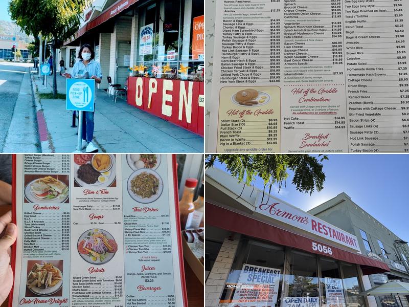 Armon's Restaurant and Coffee Shop Menu