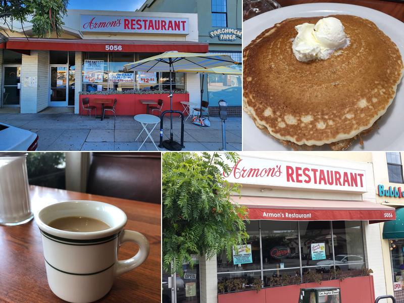 Armon's Restaurant and Coffee Shop