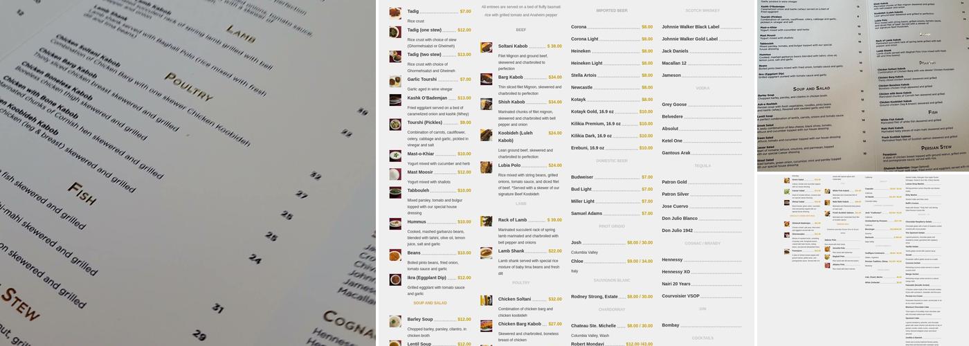 Raffi's Place Menu